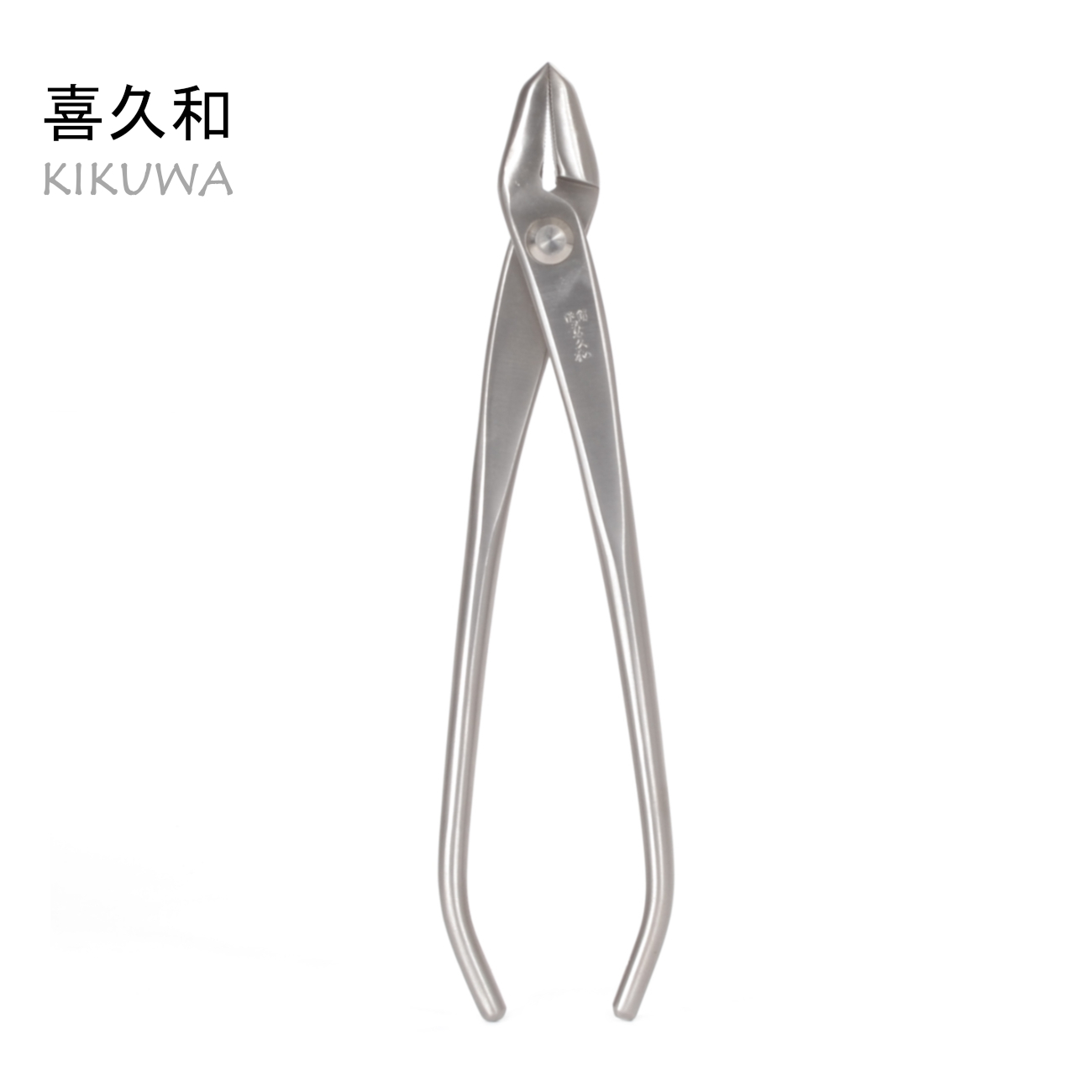 Kikuwa Drahtzange